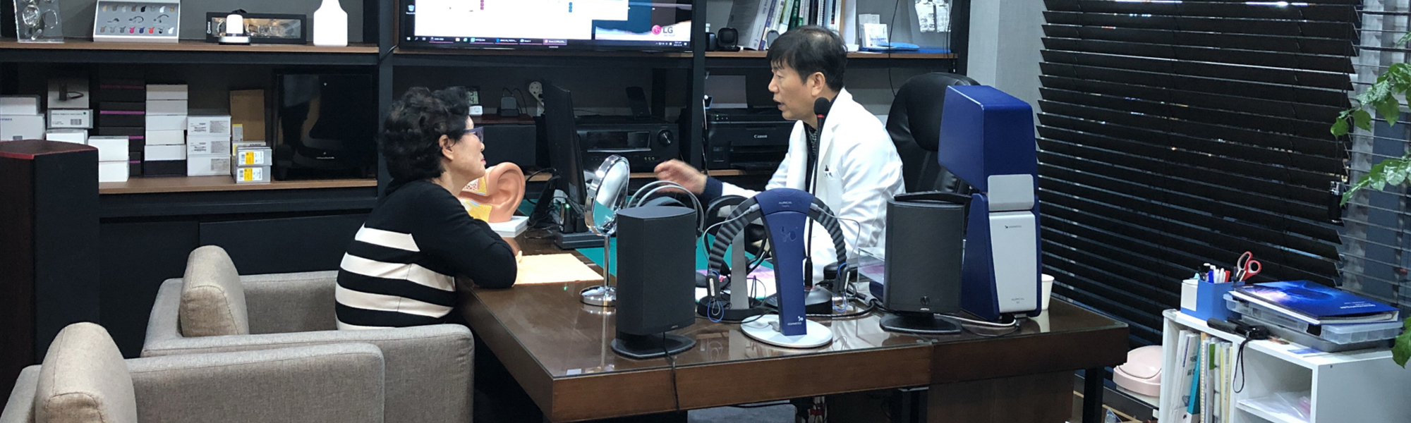 20200316175439_ogzGQs2e.jpg_carousel_용인수지 참소리독일보청기_청각장애진단 및 정부지원 보청기 상담, 소개로 오신 고객비율이 높은 센터, 세계각국 명품보청기, 청각전문가의 명품피팅, 모든 보청기 상시 AS