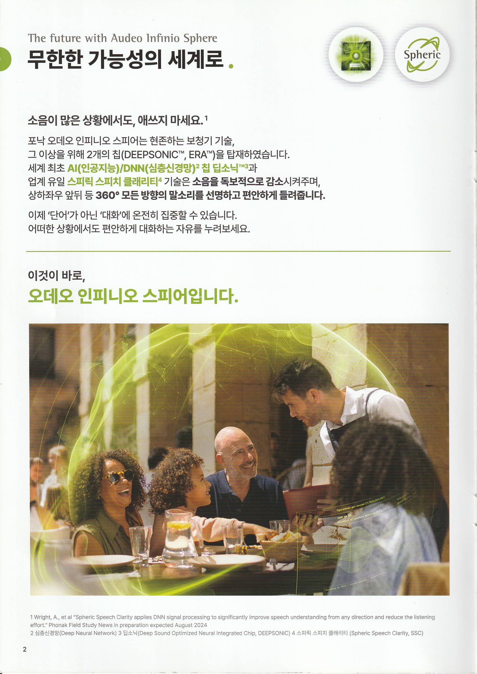 2105726405_uJKj4mH2_f3755ef66103cf62033bd665e48774d7924641b4.jpg 이미지크게보기