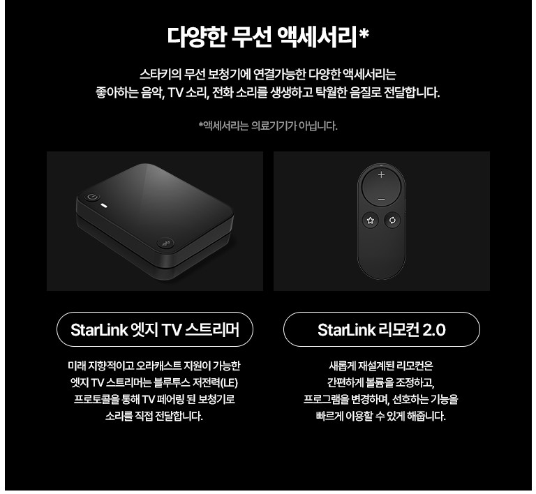 2105726405_XmOQSVq6_60cb53d081df7d59443669b29297f2dab7404c85.jpg 이미지크게보기